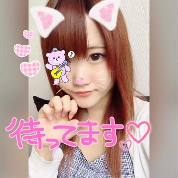 秋葉原コスプレ学園|かりん