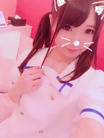 秋葉原コスプレ学園|うた