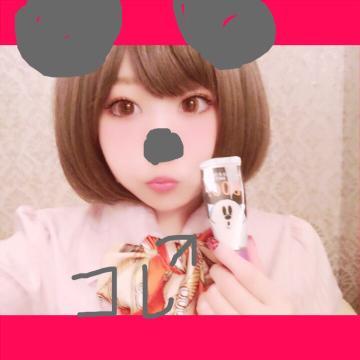 ハイブリッドヘルス西川口|ゆかこ
