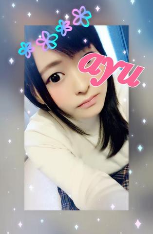 クチゅクチゅ|あゆ