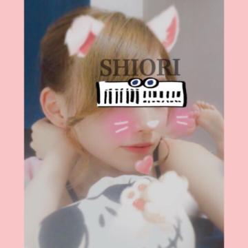 クチゅクチゅ|しおり