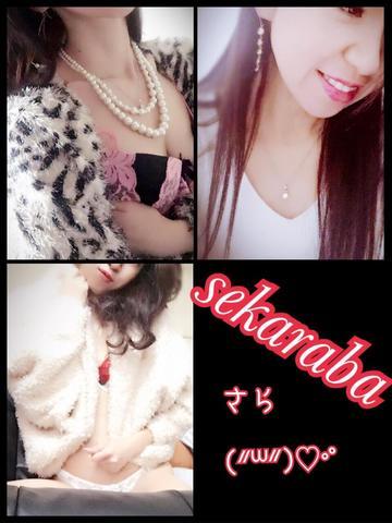 仙台人妻セカンドラバーズ|さら