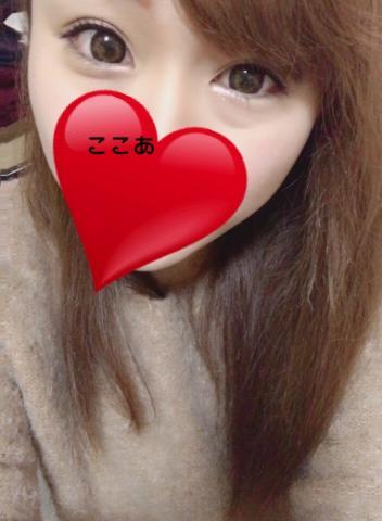 白い巨乳 新橋店|ここあ