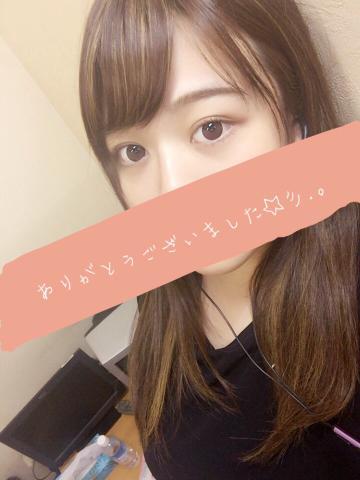 しろいぽっちゃりさん 鶯谷店|ここみ
