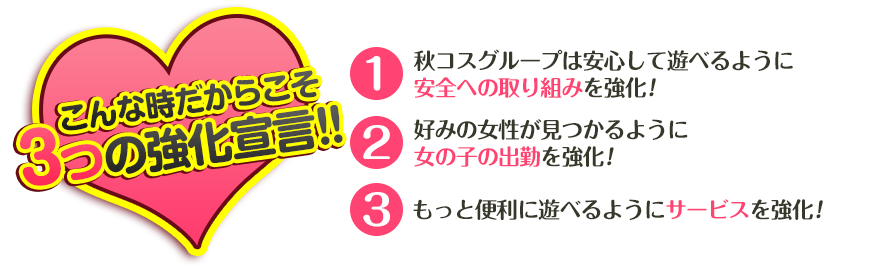 その場でくじ引いて豪華プレゼントが当たる!!