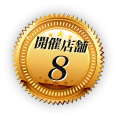 hyb_ikebukuro