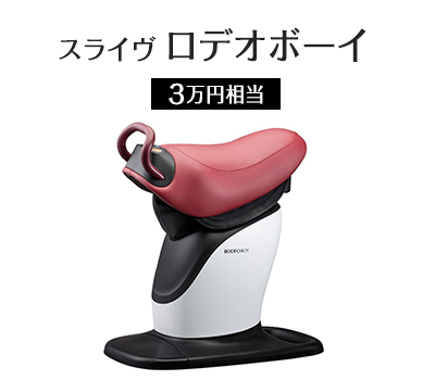 50型【4K】液晶テレビ | 10万円相当