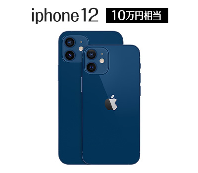 アルマン・ド・ブリニャック ゴールド箱付き 1500ml | 10万円相当