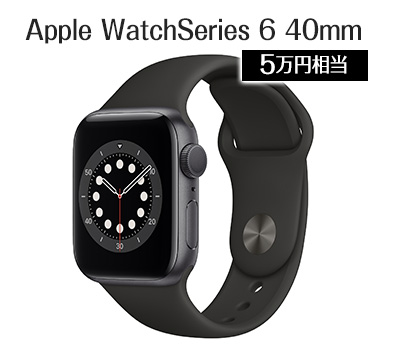 50型【4K】液晶テレビ | 10万円相当