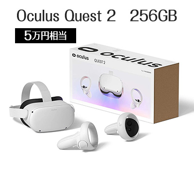 50型【4K】液晶テレビ | 10万円相当