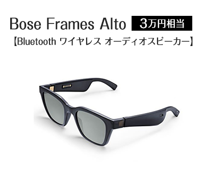 I Pad Pro | 10万円相当