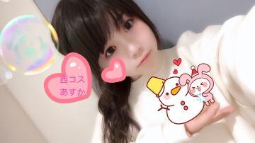 【西川口風俗:口コミ】[動]「お母さんが来ちゃう！」お部屋プレイ★【あすかちゃん】