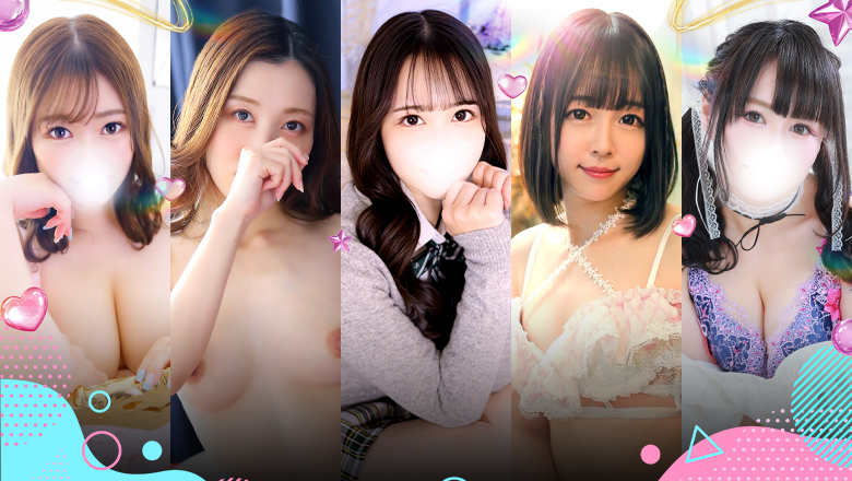 Akicos Group is one of the largest adult entertainment groups in japan.